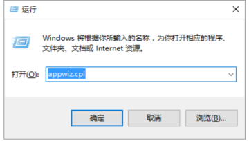 笔记本电脑运行缓慢、卡顿怎么办？