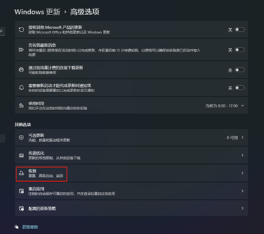 QQ图片20230718071848.png
