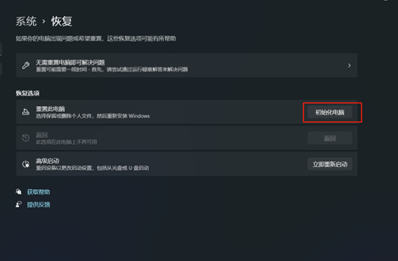 QQ图片20230718071918.png
