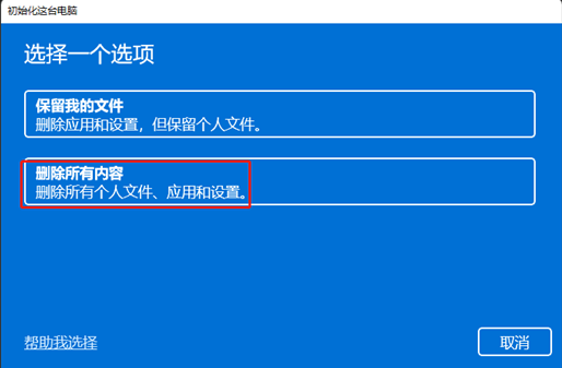 QQ图片20230718072007.png