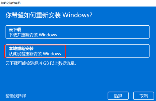 QQ图片20230718072032.png