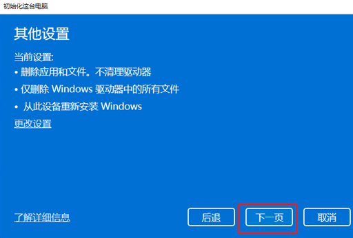 QQ图片20230718072113.png