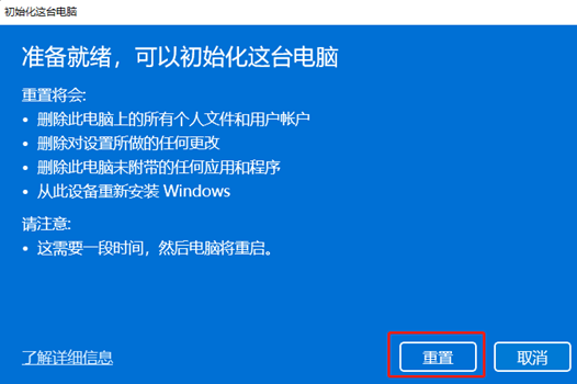 QQ图片20230718072138.png