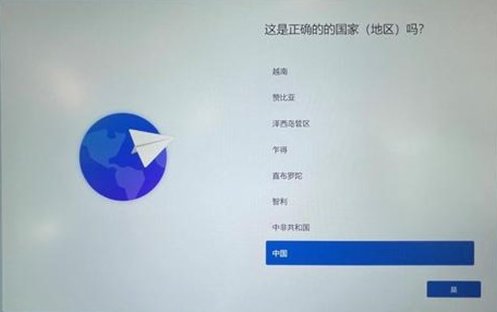 Windows11怎么释放系统？