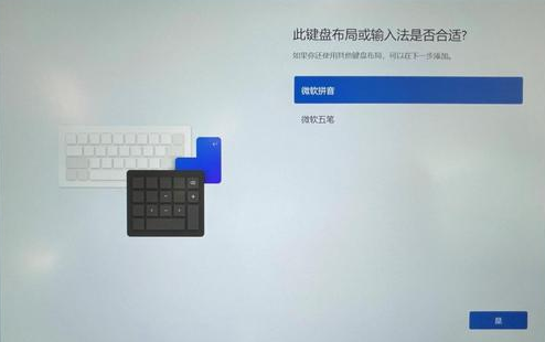 QQ图片20230718072525.png