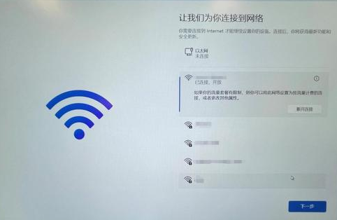 QQ图片20230718072705.png