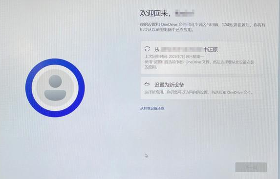 QQ图片20230718073001.png