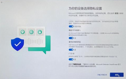 QQ图片20230718073029.png