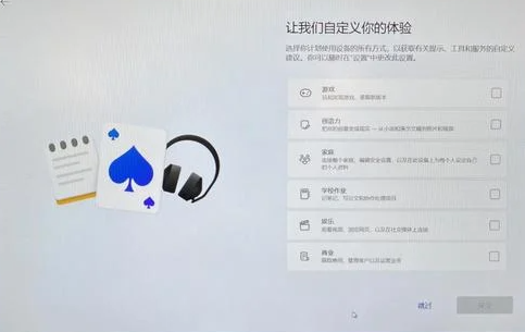 QQ图片20230718073055.png